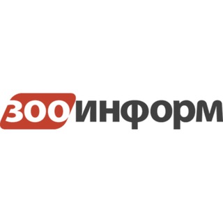 Telegram profile photo for PRO Зообизнес : ЗООИНФОРМ