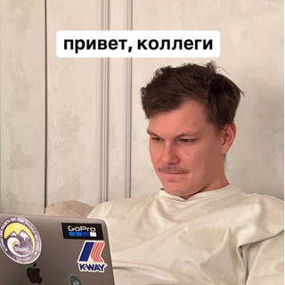 Telegram profile photo for Глеб Матвеев_заметки продюсера