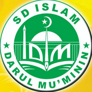 Telegram profile photo for SDI DM INFO