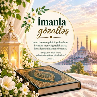 Telegram profile photo for İmanla gözəlləş✨