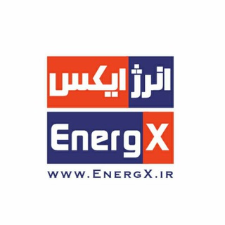Telegram profile photo for EnergX.ir