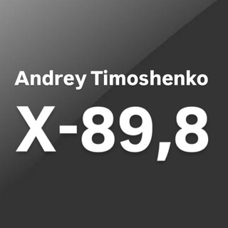 Telegram profile photo for X-89.8
