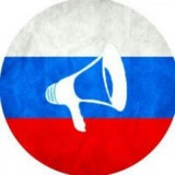 Telegram profile photo for Каталог каналов TG