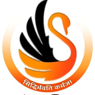 Telegram profile photo for Sanskrit Sannidhyam संस्कृत सान्निध्यम्