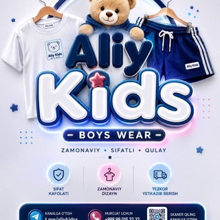 Telegram profile photo for Aliykids kiloli kiyim