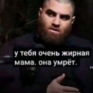 Telegram profile photo for переходник скрепка канал лошадки