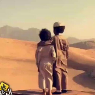 Telegram profile photo for المصمم فتى عتمة