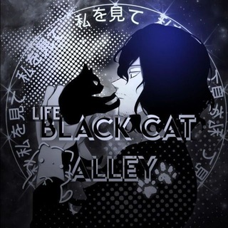 Telegram profile photo for ê§ ð±ð²ð°||ð»ðžðµðŽ ê§