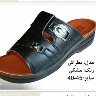 Telegram profile photo for عمده فروشی تک (صندل ودمپایی)