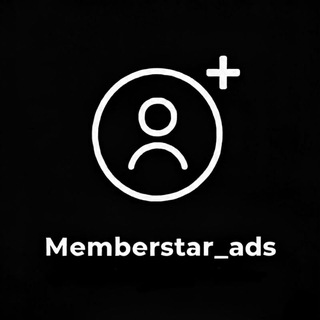 Telegram profile photo for Memberstar_ads | سفارشات