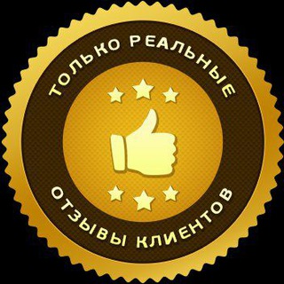 Telegram profile photo for ViP PROFINVEST - результаты, лайфхаки...