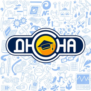 Telegram profile photo for ДЮНА