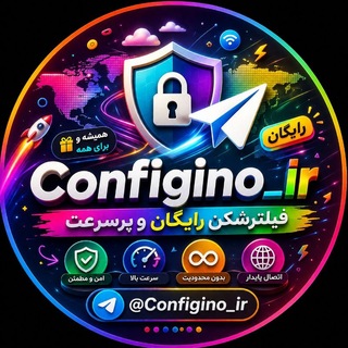 Telegram profile photo for کانفیگ ویتوری رایگان