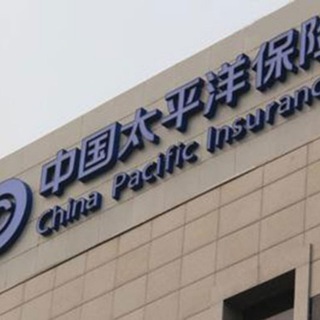 Telegram profile photo for Pacific Insurance 太平洋保險