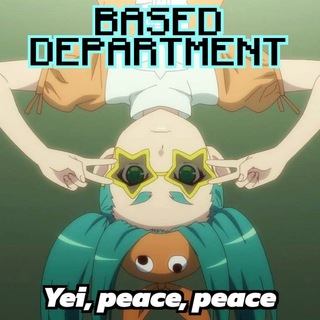 Telegram profile photo for Basedepartment💤