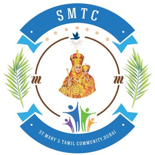 Telegram profile photo for SMTC-Communication