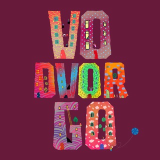 Telegram profile photo for voDvor_go