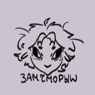 Telegram profile photo for 🎀Лавка ЛУФФИ🎀(18+)