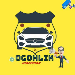 Telegram profile photo for Огохлик Ўзбекистон