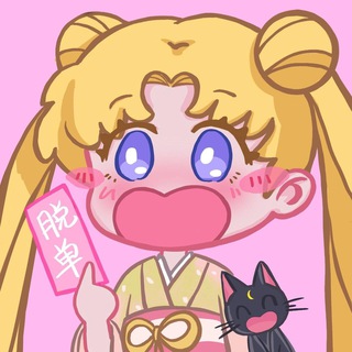 Telegram profile photo for 欢乐岛女仆馆测评群