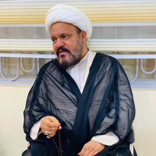 Telegram profile photo for شرح أصول المظفر | الشيخ عمار الخزعلي
