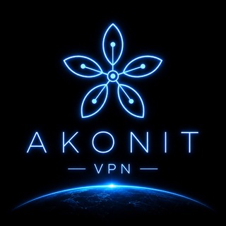 Telegram profile photo for AKONIT VPN | Канал