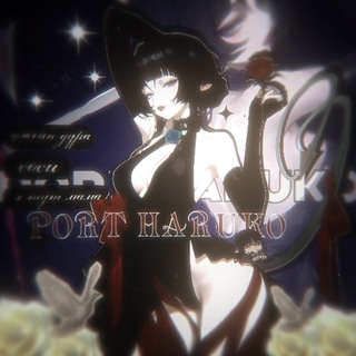 Telegram profile photo for РЕСТ||꙳⋆ ᴘᴏʀᴛ ʜᴀʀᴜᴋᴏ ⋆꙳