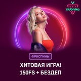 Telegram profile photo for Топовые казино с джекпотами и частыми выплатами