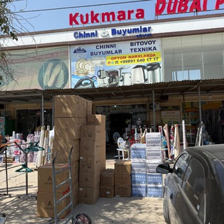 Telegram profile photo for Chinni buyumlar optom Qarshi