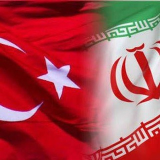 Telegram group profile photo for گروه تجارت با ترکیه