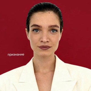 Telegram profile photo for Свидание с ТЕНЬЮ & Психология