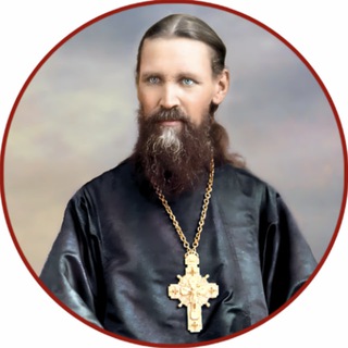 Telegram profile photo for Иоанн Кронштадтский