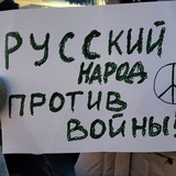 Telegram profile photo for Человек из народа 🇷🇺🤙