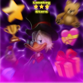Telegram profile photo for Lanskoy Stars Store