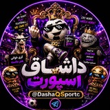 Telegram profile photo for داشاق اسپورت...!