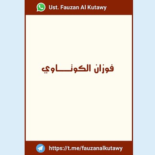 Telegram profile photo for Fauzan Al Kutawy