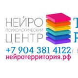 Telegram profile photo for Территория Роста