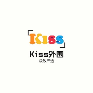 Telegram profile photo for 成都嫩妹 成都学生 成都萝莉 永久kiss666