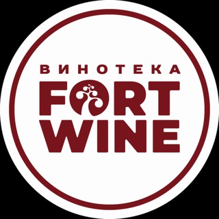 Telegram profile photo for Винотеки FortWine