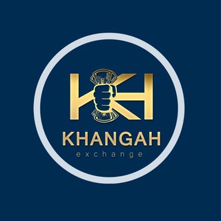 Telegram profile photo for صرافی خانگاه دارای مجوز رسمی