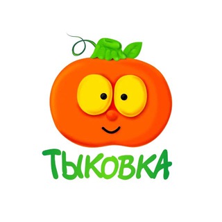 Telegram profile photo for ТГ КАНАЛ ДК ТЫКОВКА