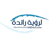Telegram profile photo for 🦋لرؤية رائدة-طالبات🦋