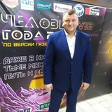 Telegram profile photo for Виталий Шальков