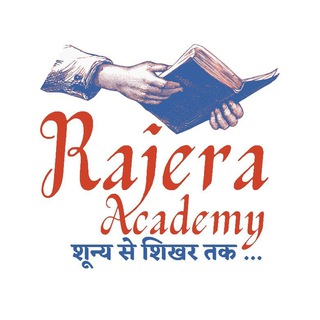 Telegram profile photo for Rajera Academy of Mathematics (RAM) 👨🏫