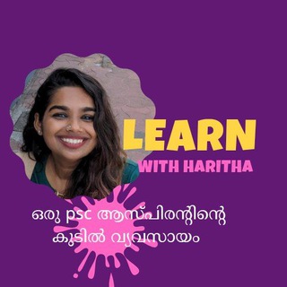 Telegram profile photo for LEARN WITH HARITHA Chat group