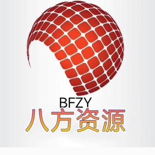 Telegram profile photo for 飞机代发 抖音引流 飞机群发 广告代发