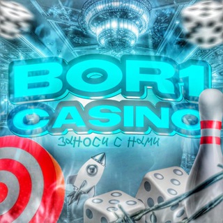 Telegram profile photo for BOR1 CASINO