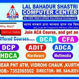 Telegram profile photo for Lbs computer center kurtha