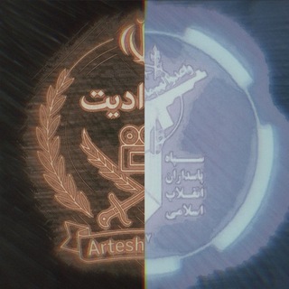 Telegram profile photo for ابزار ادیت | 𝔸𝔹ℤ𝔸ℝ𝔼𝔻𝕀𝕋