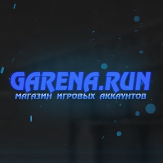 Telegram profile photo for GARENA.RUN — Биржа аккаунтов Free Fire